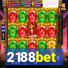 2188bet