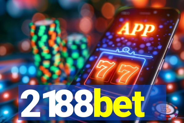 2188bet