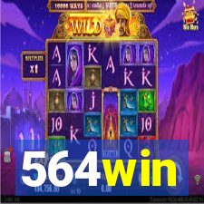 564win