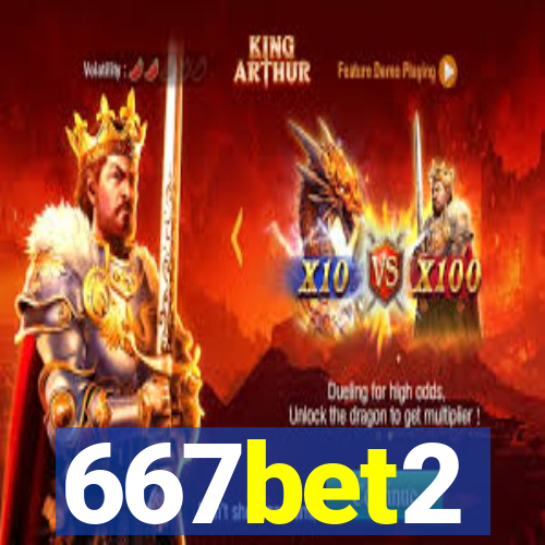 667bet2