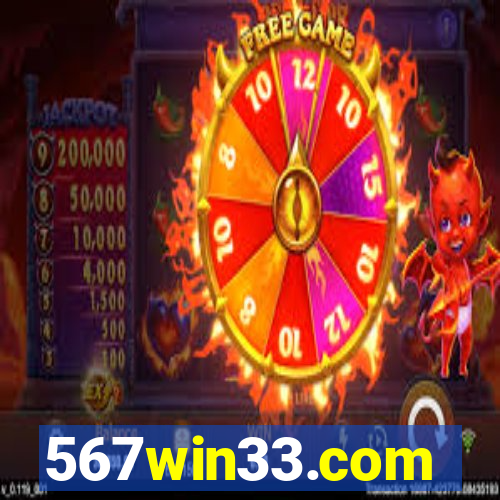 567win33.com