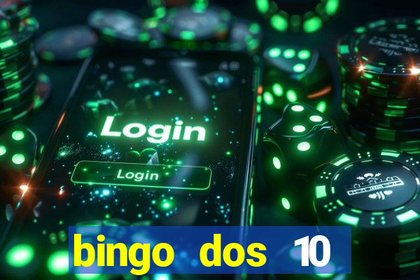 bingo dos 10 mandamentos da lei de deus