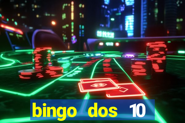 bingo dos 10 mandamentos da lei de deus