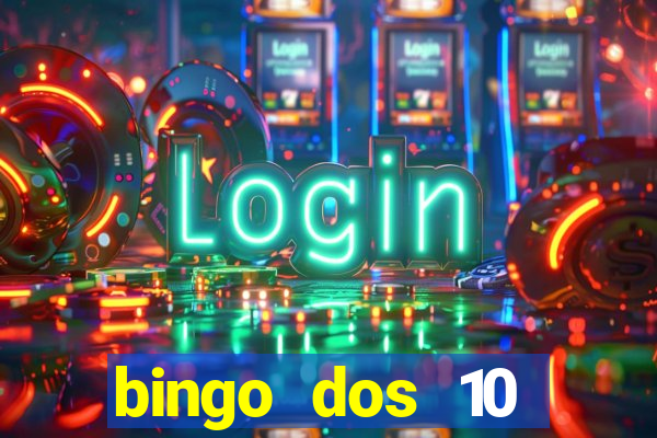 bingo dos 10 mandamentos da lei de deus