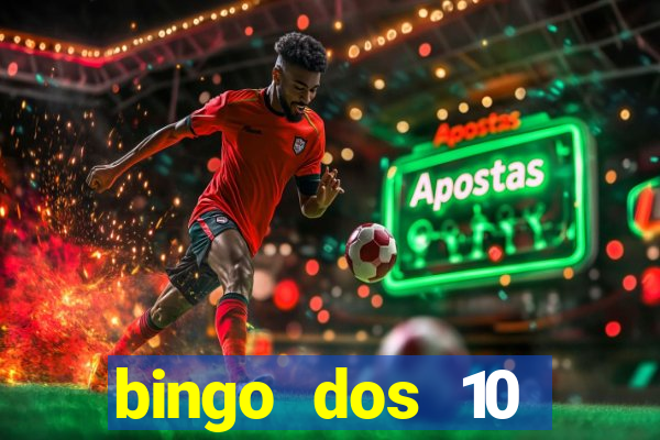 bingo dos 10 mandamentos da lei de deus