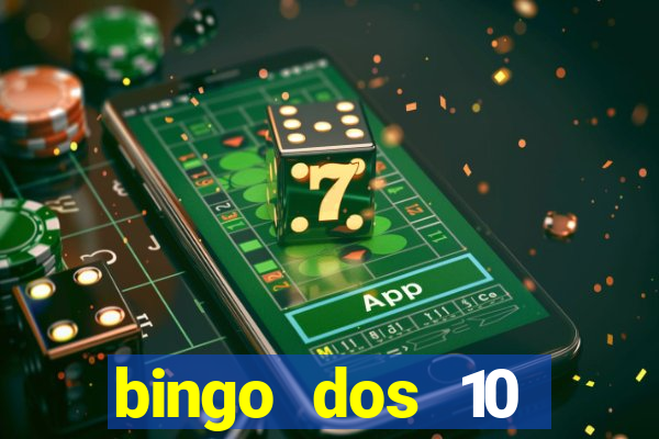 bingo dos 10 mandamentos da lei de deus