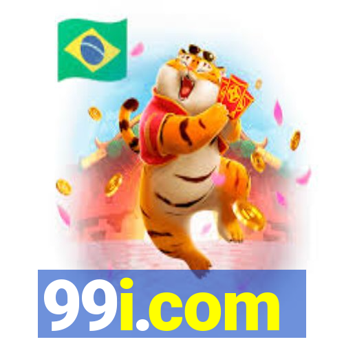 99i.com