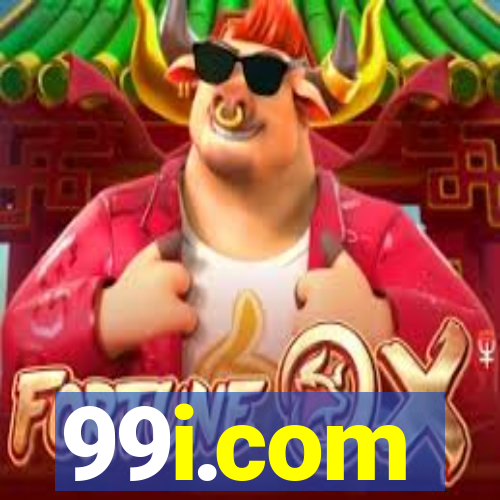 99i.com