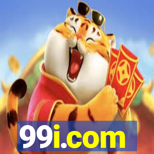 99i.com