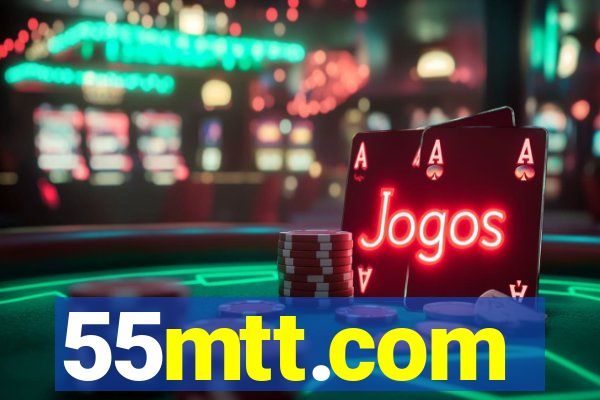 55mtt.com