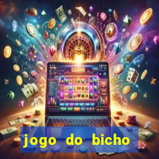 jogo do bicho estrela da sorte