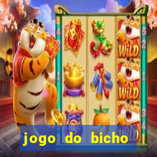 jogo do bicho estrela da sorte