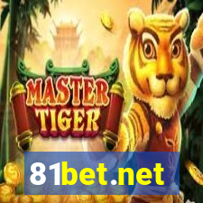 81bet.net