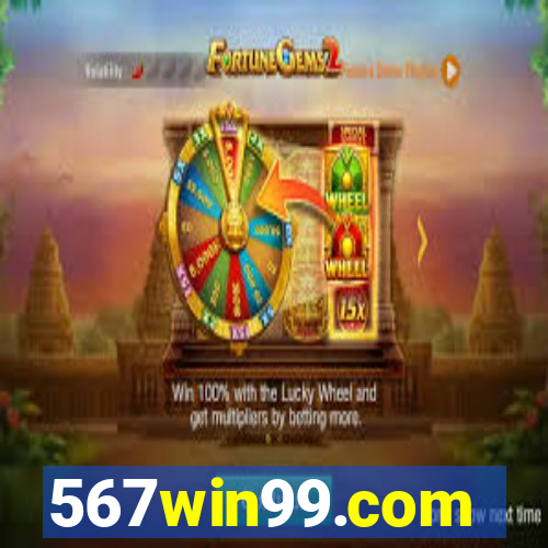 567win99.com