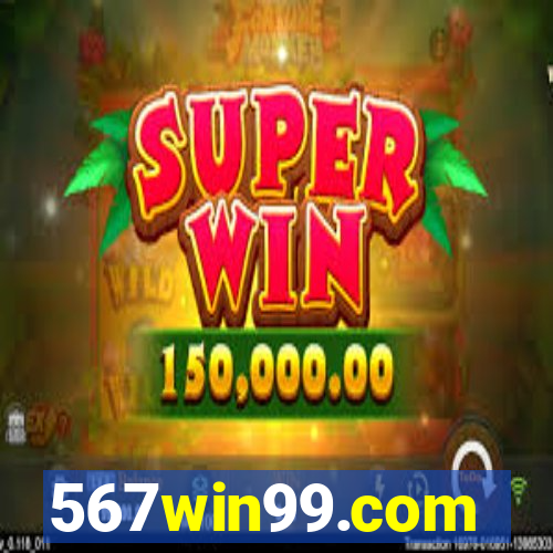 567win99.com