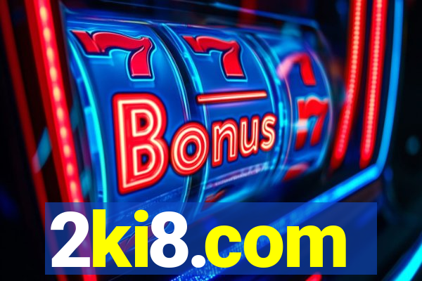 2ki8.com