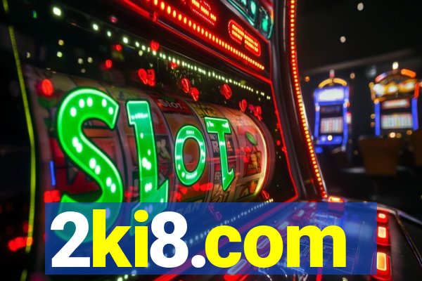 2ki8.com