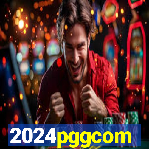 2024pggcom