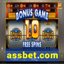 assbet.com