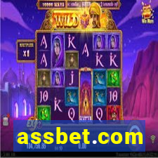 assbet.com