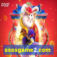 ssssgame2.com