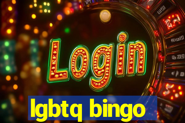 lgbtq bingo