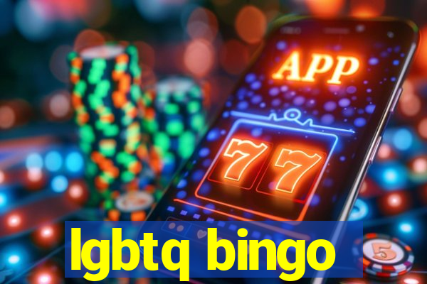 lgbtq bingo