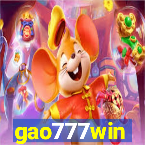 gao777win