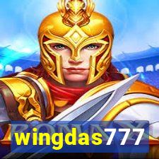 wingdas777