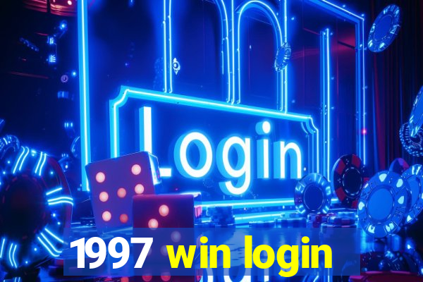 1997 win login