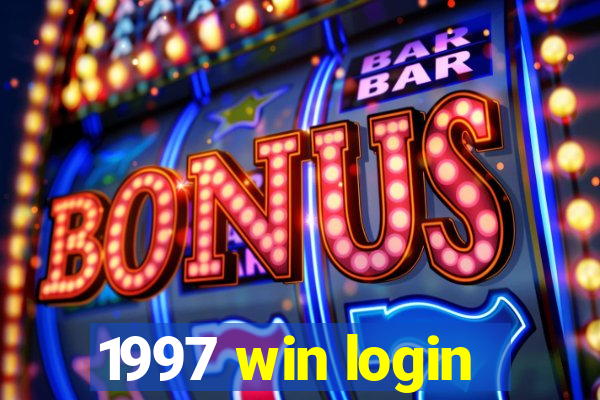 1997 win login