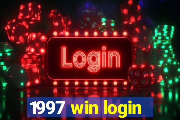 1997 win login