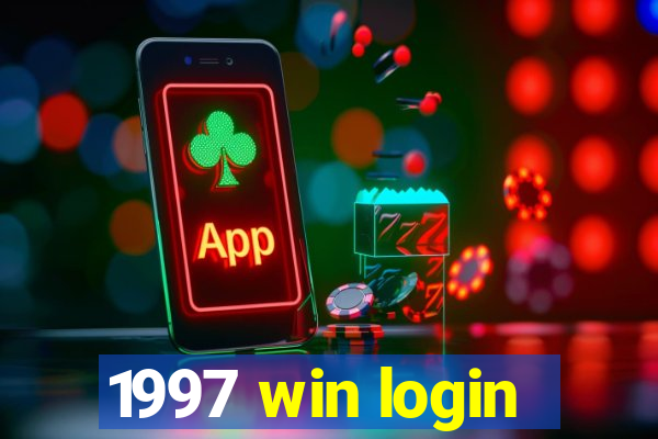 1997 win login