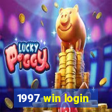 1997 win login