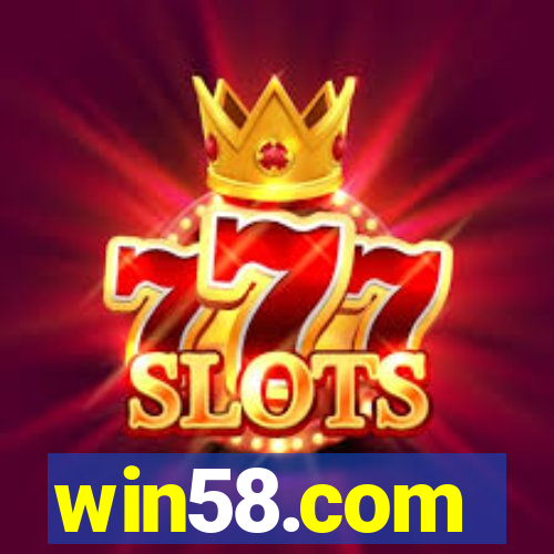 win58.com