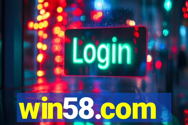 win58.com