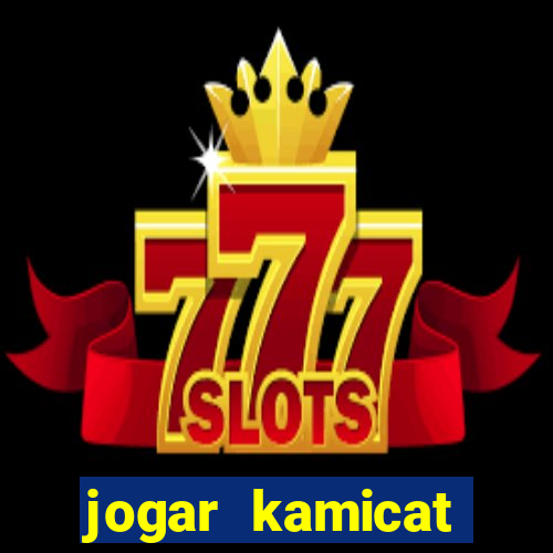 jogar kamicat football 2015