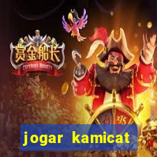 jogar kamicat football 2015