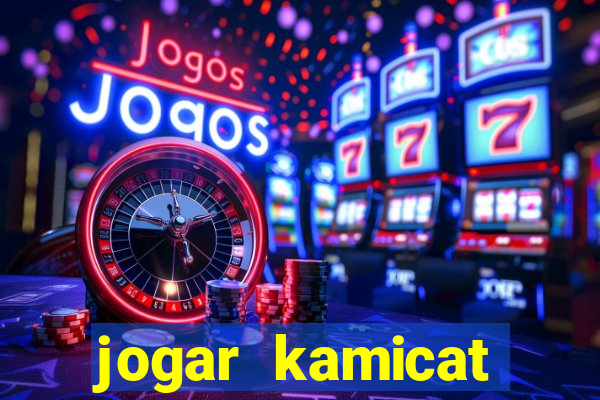 jogar kamicat football 2015