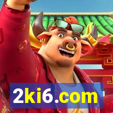 2ki6.com