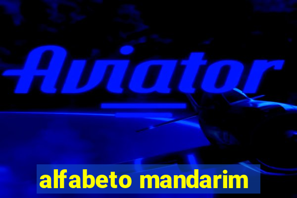 alfabeto mandarim