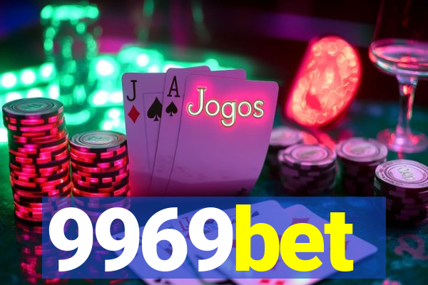 9969bet