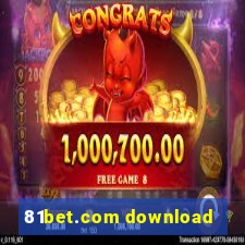 81bet.com download