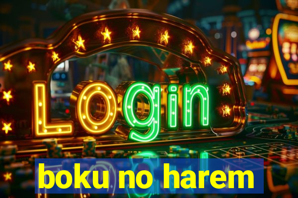 boku no harem