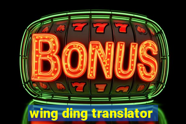 wing ding translator