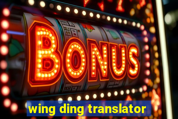 wing ding translator