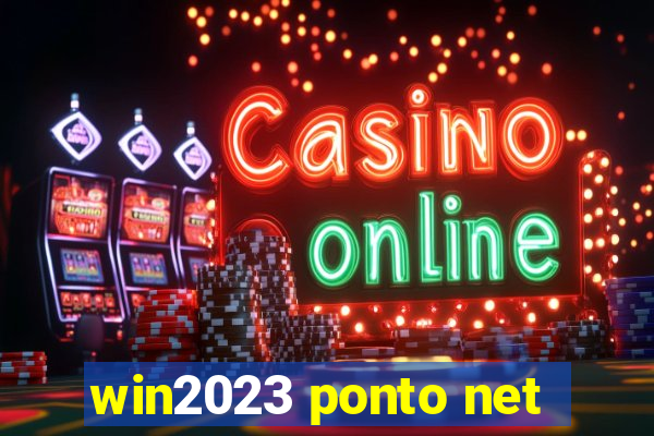 win2023 ponto net