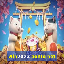 win2023 ponto net