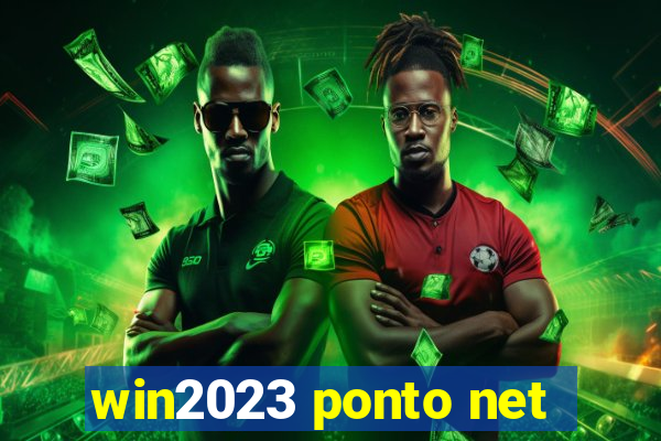 win2023 ponto net