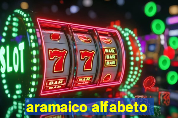 aramaico alfabeto